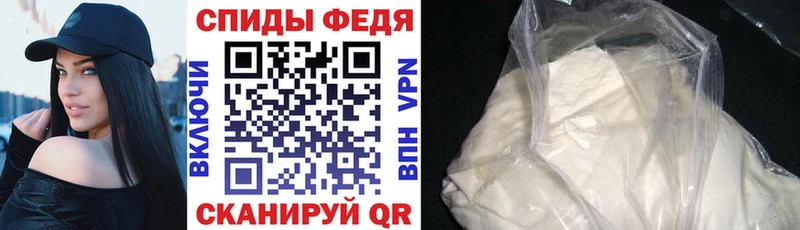 blacksprut как войти  Новоалтайск  Амфетамин VHQ 