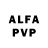 APVP VHQ lucija jadzevic