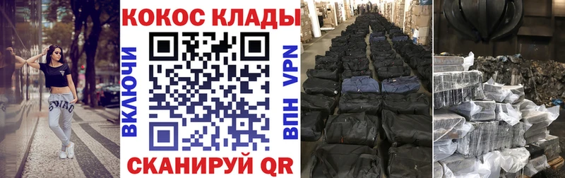 COCAIN 98%  МЕГА tor  Новоалтайск 