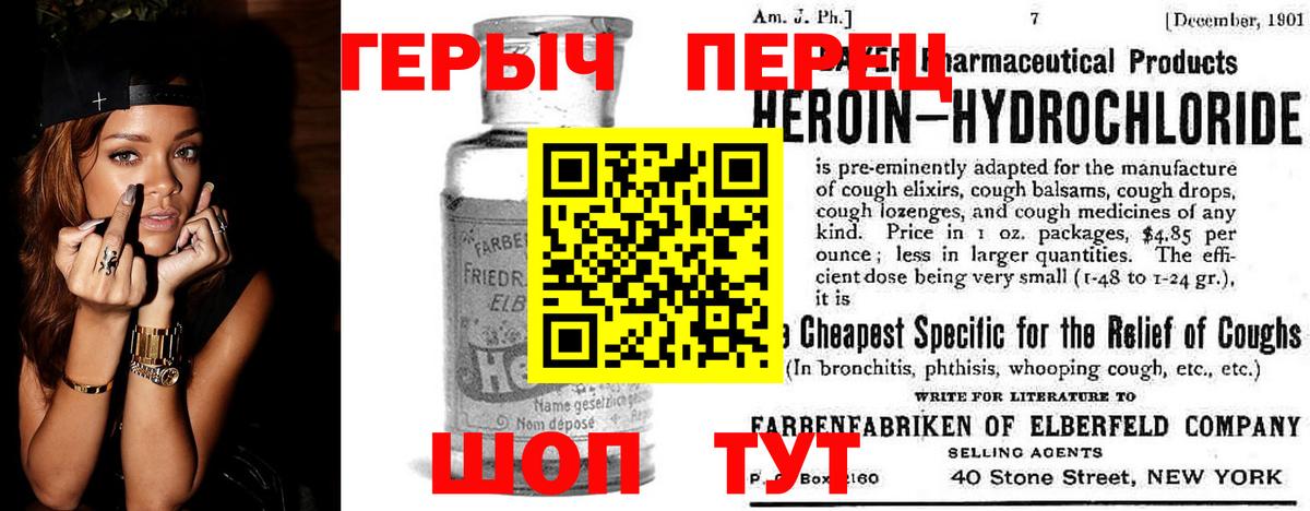 МАРИХУАНА  Новоалтайск  МДМА  Меф МЯУ МЯУ кристаллы  Меф МЯУ МЯУ  ГАШ  Вход с VPN 