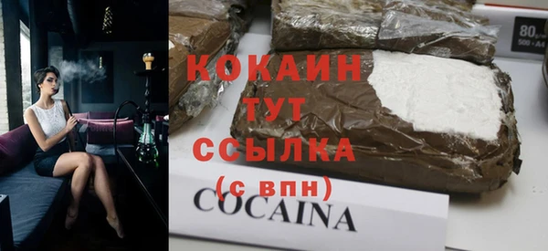 круглые Алексеевка