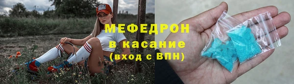 круглые Алексеевка