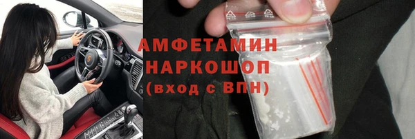 круглые Алексеевка
