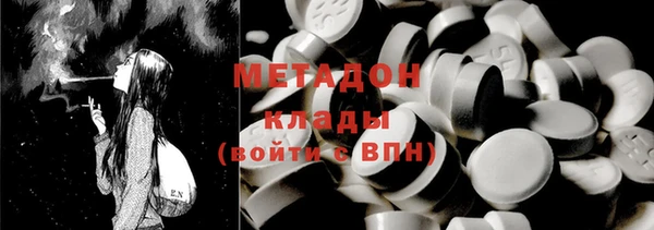 прущие крисы Алзамай