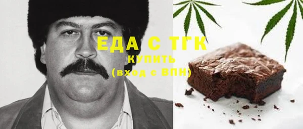 круглые Алексеевка