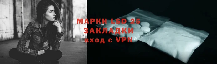бутик Абаза
