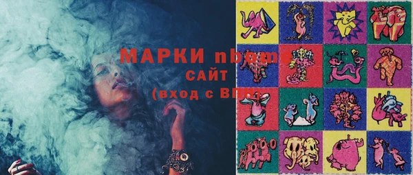 прущие крисы Алзамай