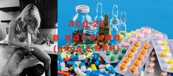 прущие крисы Алзамай