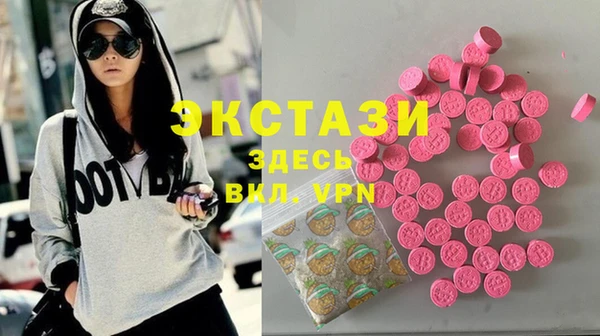 прущие крисы Алзамай