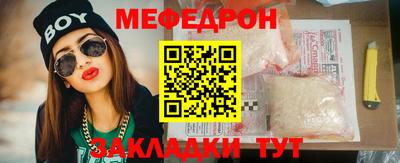 сатива Ликино-Дулёво