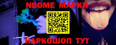 mdma Ливны