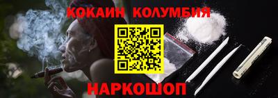 сатива Ликино-Дулёво
