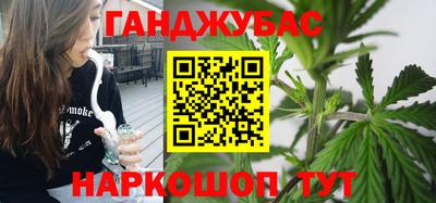 mdma Ливны