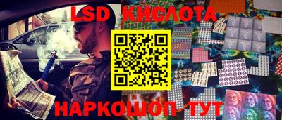 кокаин VHQ Малоярославец
