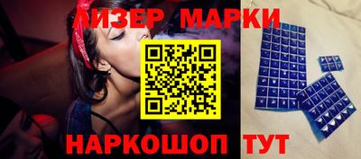 mdma Ливны