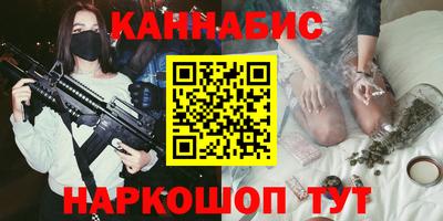 сатива Ликино-Дулёво