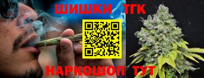 сатива Ликино-Дулёво
