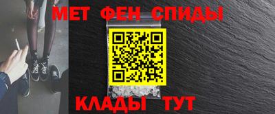 mdma Ливны