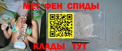 mdma Ливны