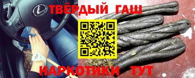 сатива Ликино-Дулёво