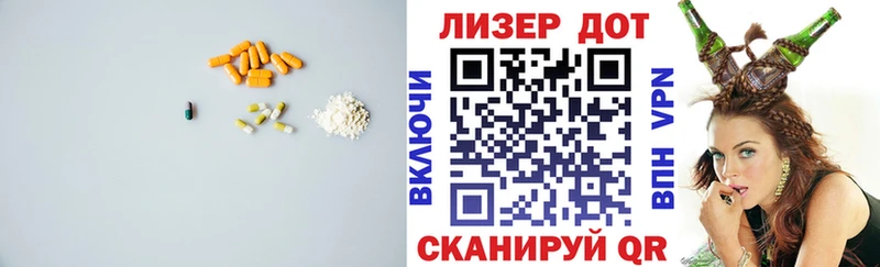 kraken как зайти  как найти   Новоалтайск  LSD-25 экстази кислота 