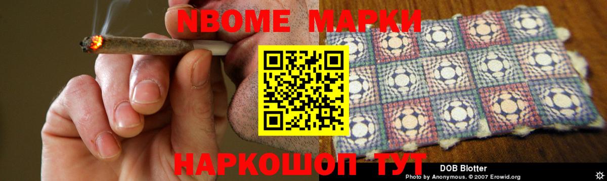 LSD-25 экстази ecstasy  Лсд 25 экстази ecstasy  Новоалтайск  Вход с VPN 