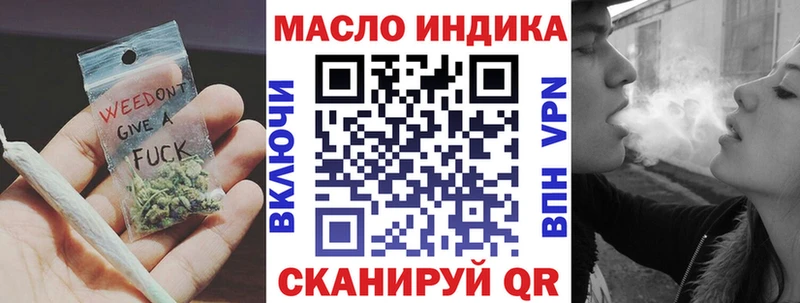 где продают наркотики мориарти официальный сайт ТГК жижа Новоалтайск